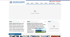 Desktop Screenshot of 3dpanelmachine.com
